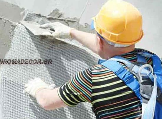 Τοποθέτηση θερμοπρόσοψης με πλέγμα οπλισμού σε εξωτερικό τοίχο