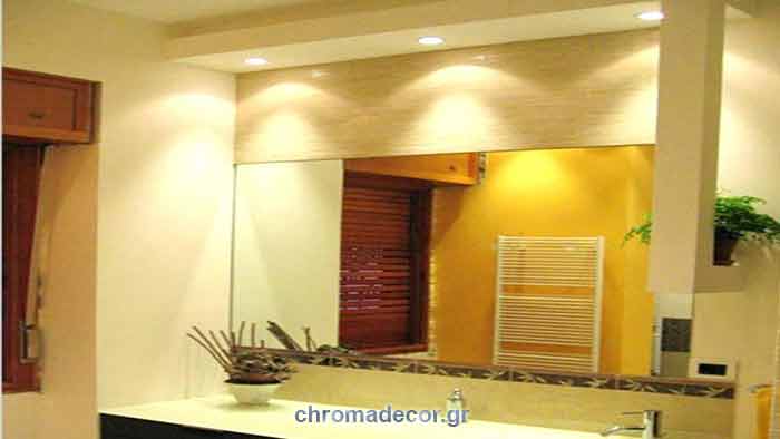 Αλλαγή φωτισμού μπάνιου