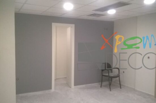 εσωτερικός ελαιοχρωματισμός χώρου ιατρείου στο Καλαμάκι