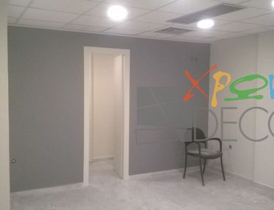 εσωτερικός ελαιοχρωματισμός χώρου ιατρείου στο Καλαμάκι